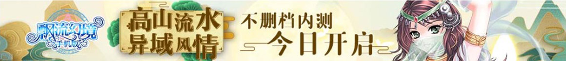 蒙自县新闻网